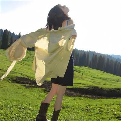 未婚伉俪